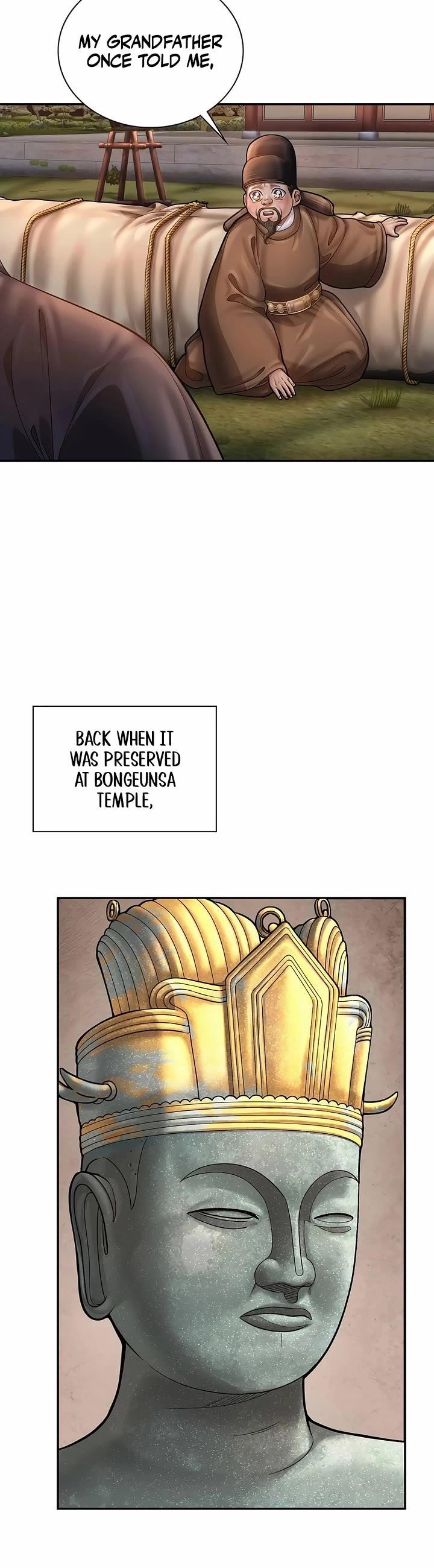 Muscle Joseon Chapter 76 - Page 15