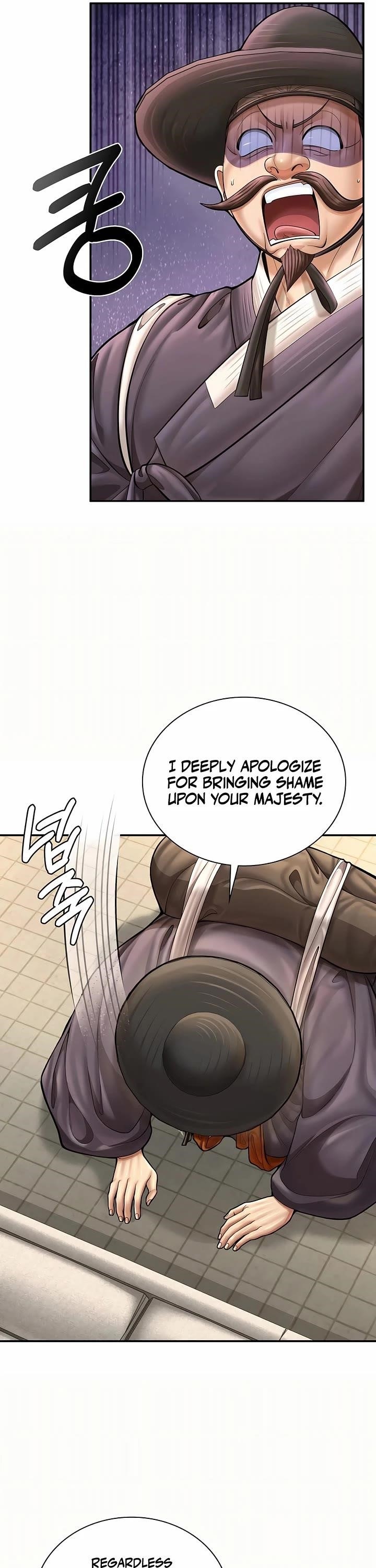 Muscle Joseon Chapter 77 - Page 5