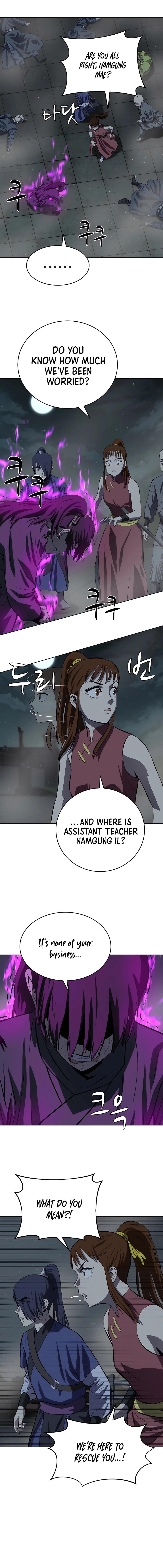 Weak Teacher Chapter 112 - Page 7