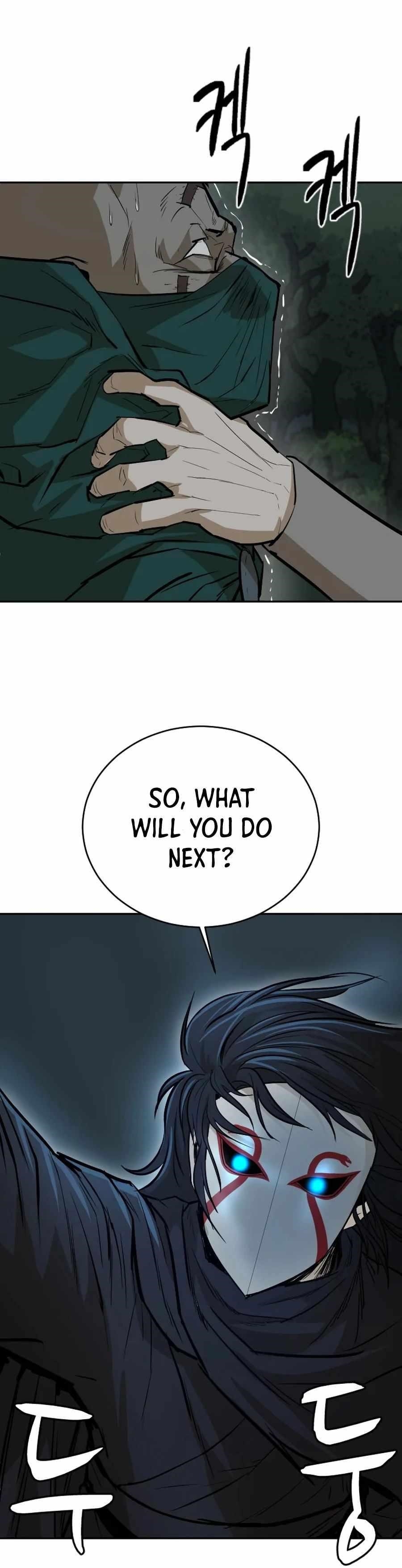 Weak Teacher Chapter 19 - Page 22