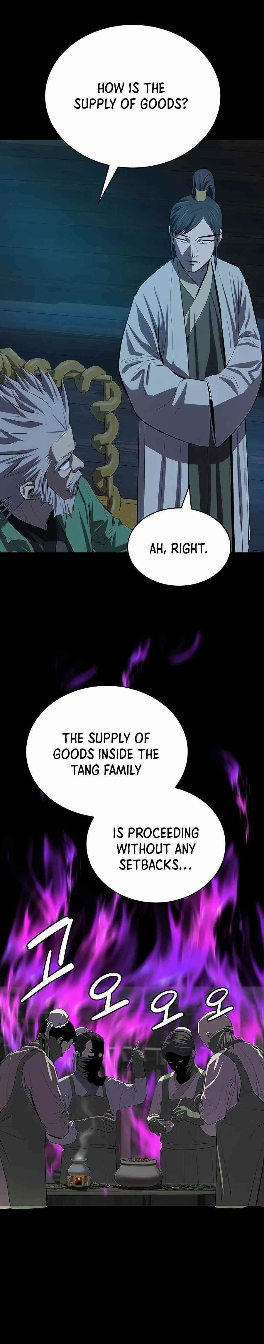 Weak Teacher Chapter 76 - Page 7