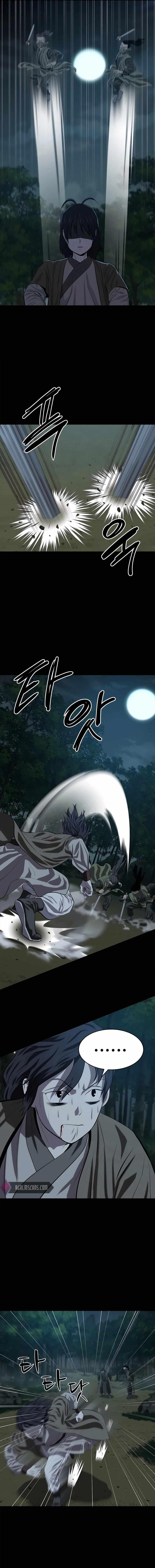 Weak Teacher Chapter 96 - Page 12