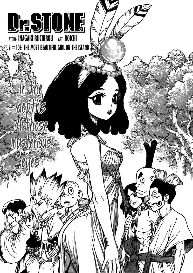 DR. STONE Chapter 105 - Page 3