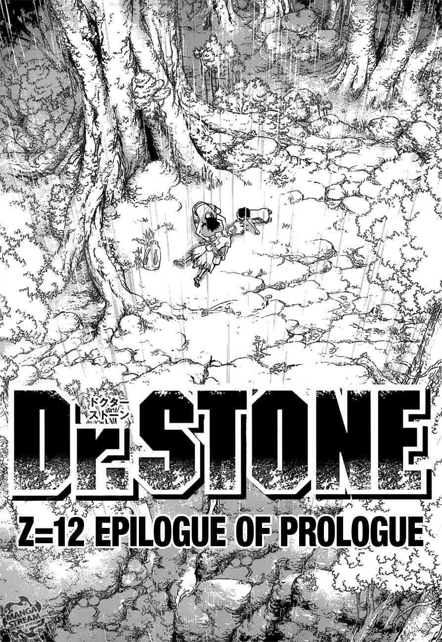 DR. STONE Chapter 12 - Page 16