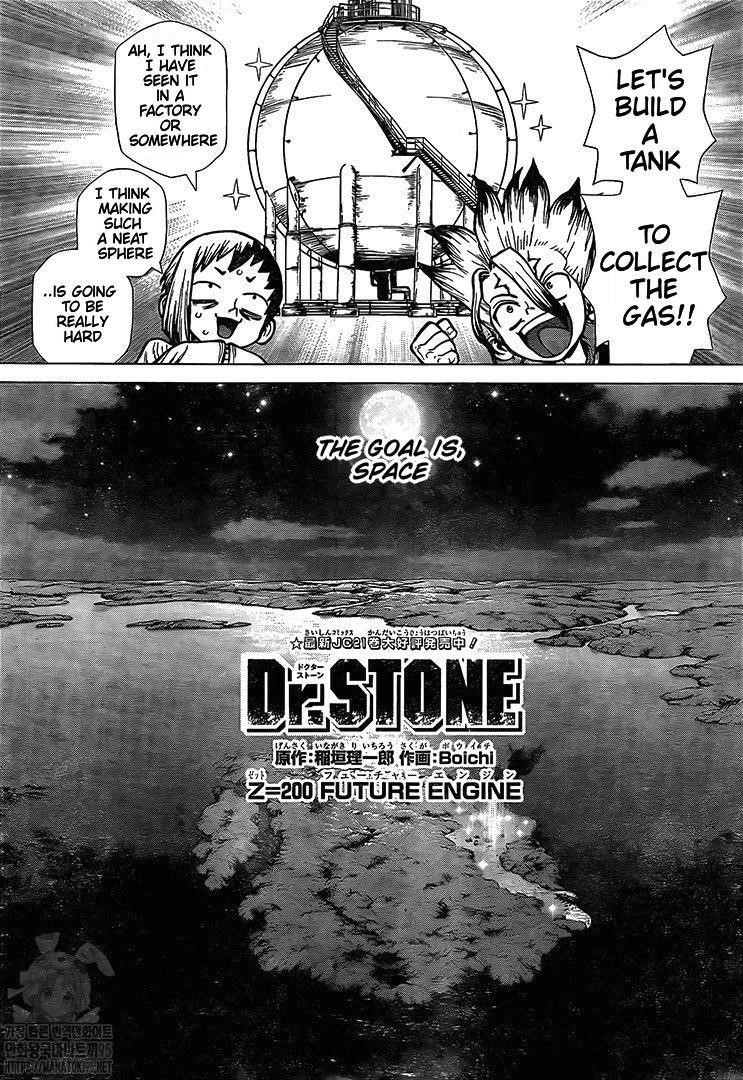 DR. STONE Chapter 200 - Page 3