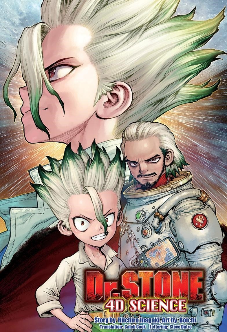 DR. STONE Chapter 233 - Page 1