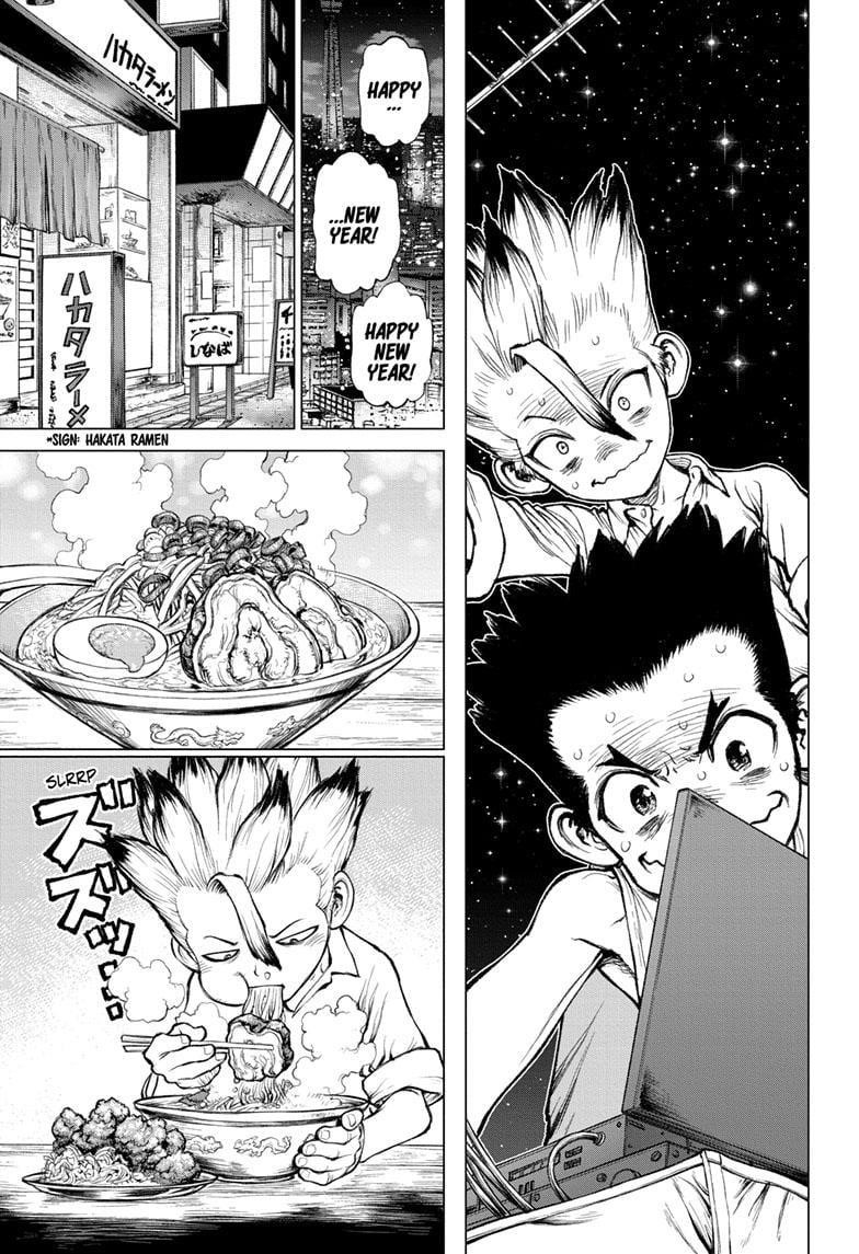 DR. STONE Chapter 233 - Page 8
