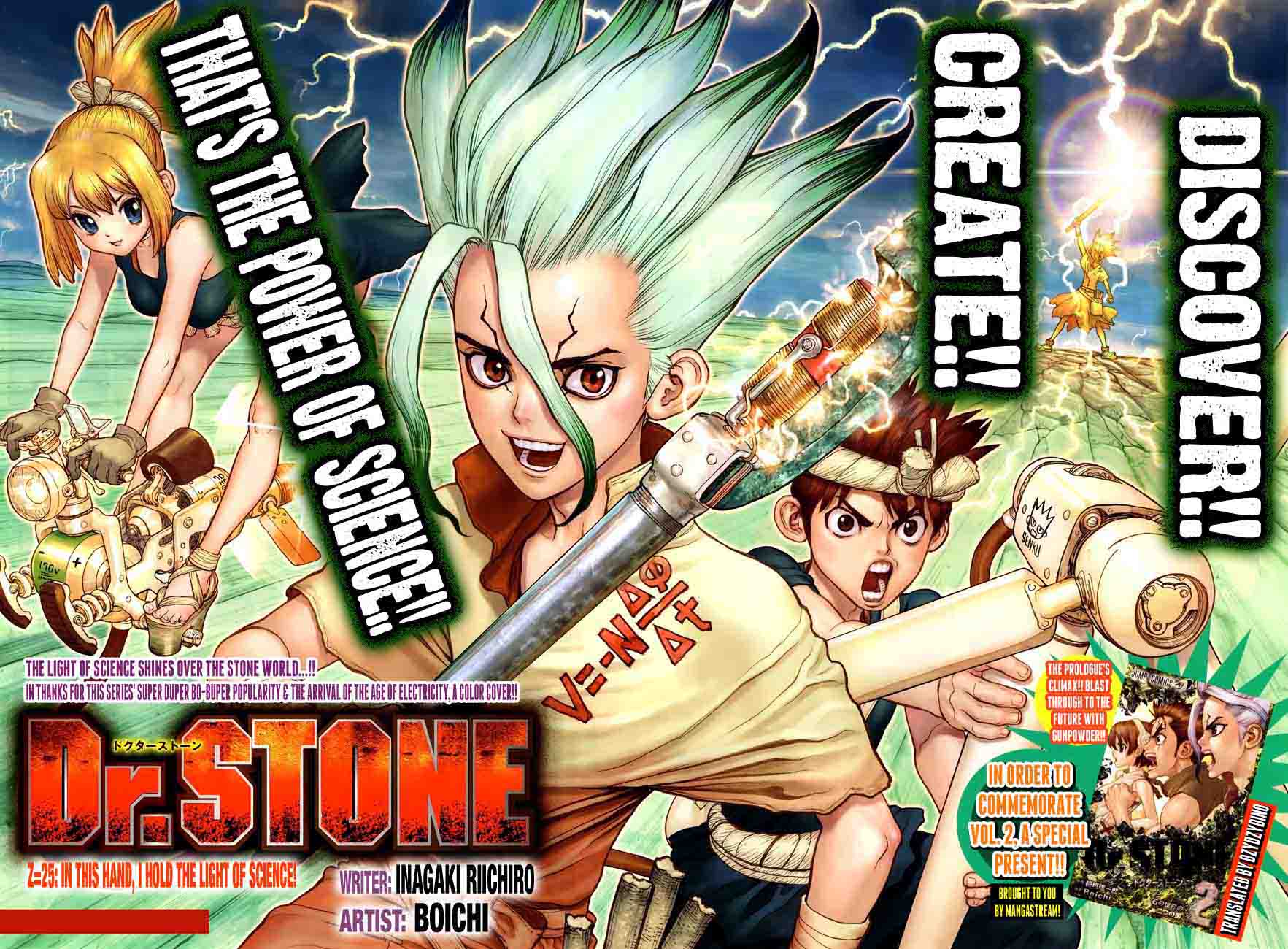 DR. STONE Chapter 25 - Page 3