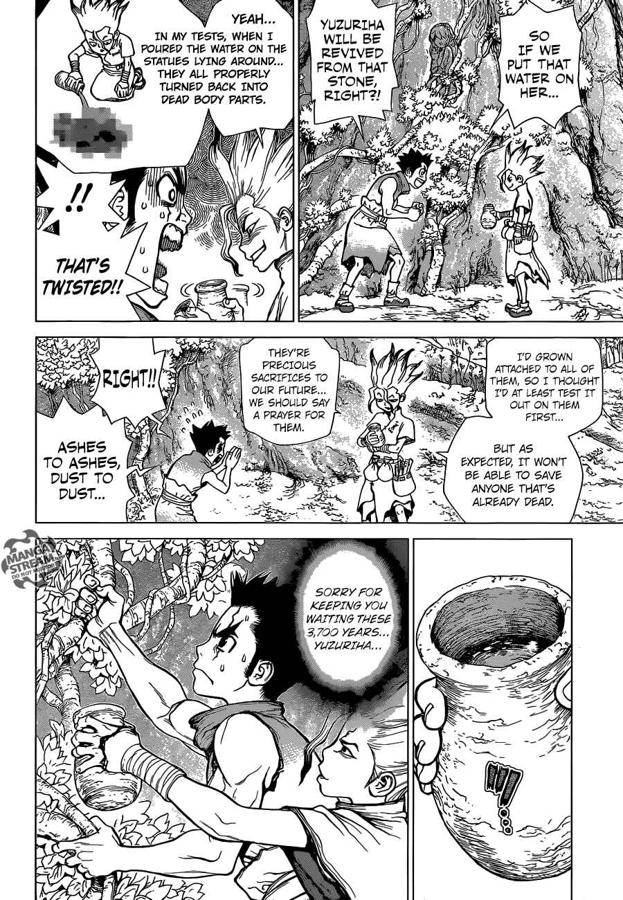 DR. STONE Chapter 3 - Page 2