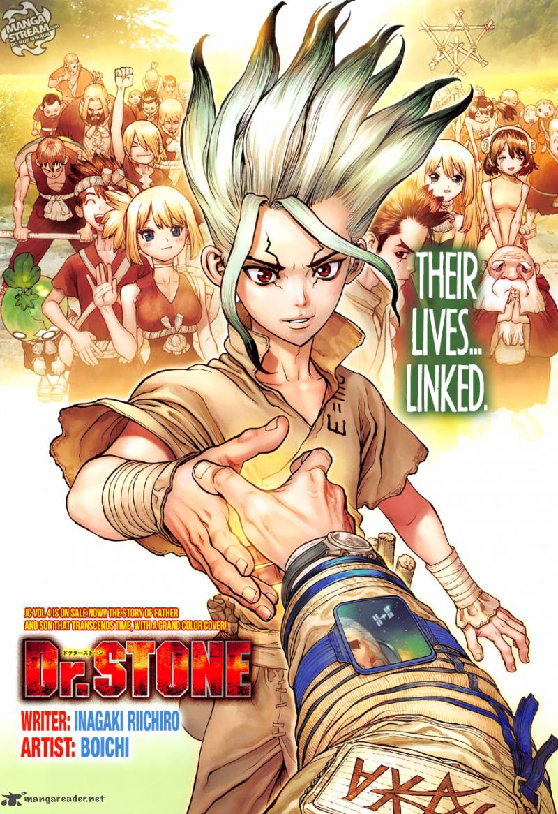 DR. STONE Chapter 45 - Page 1