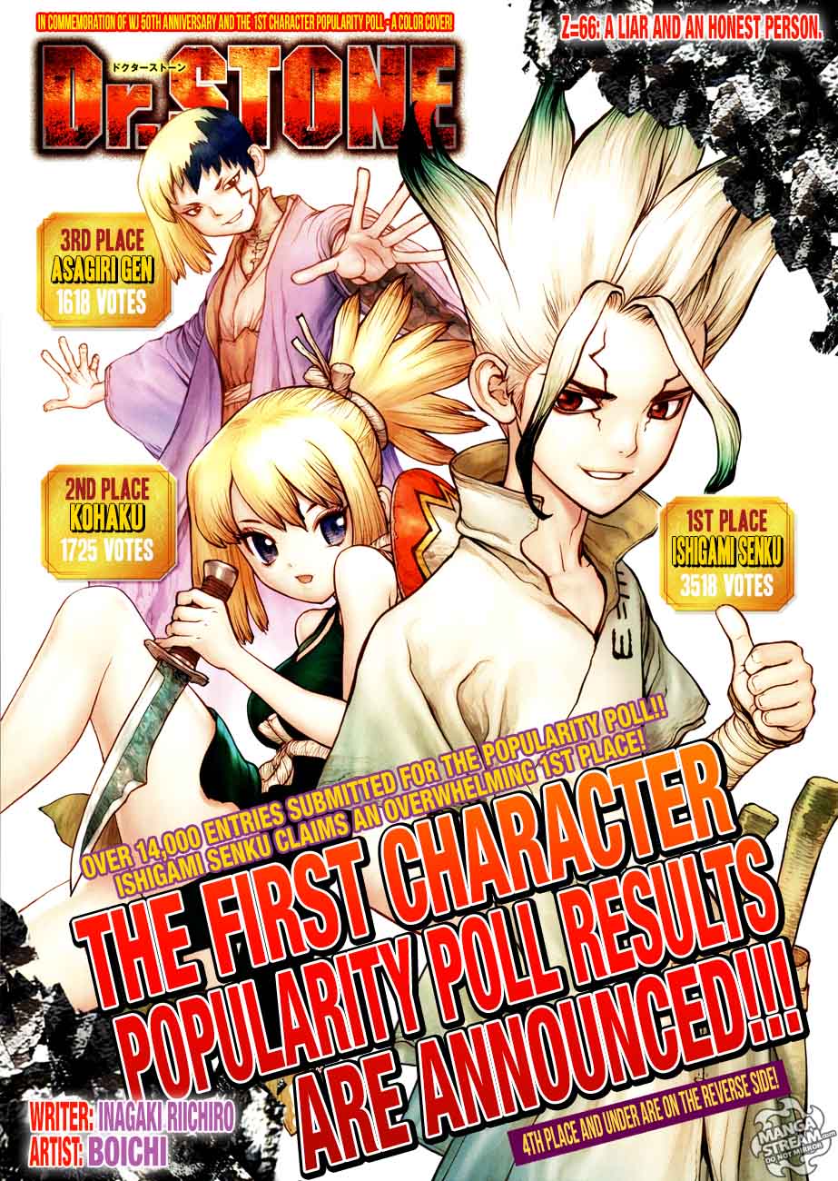 DR. STONE Chapter 66 - Page 1