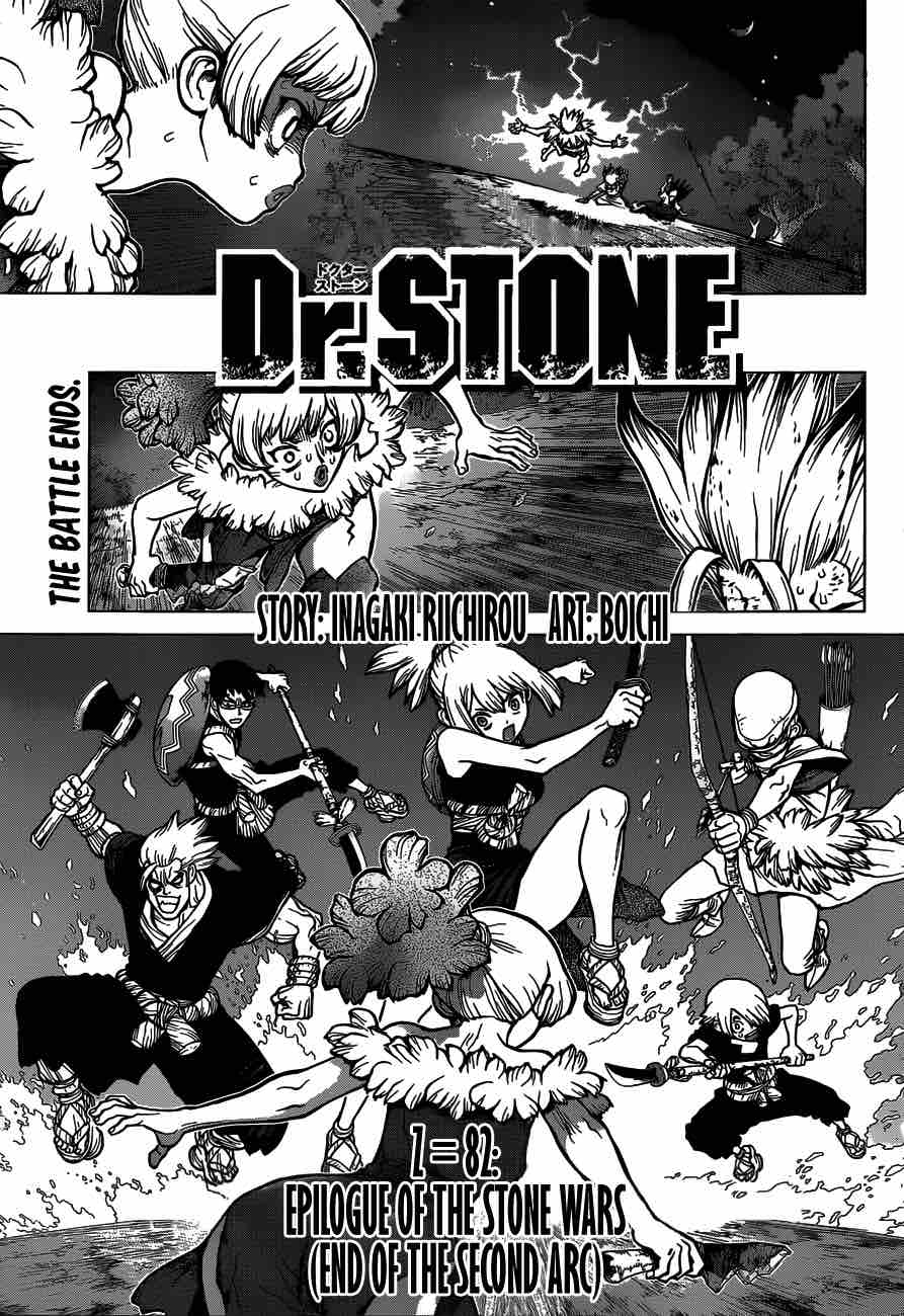 DR. STONE Chapter 82 - Page 5