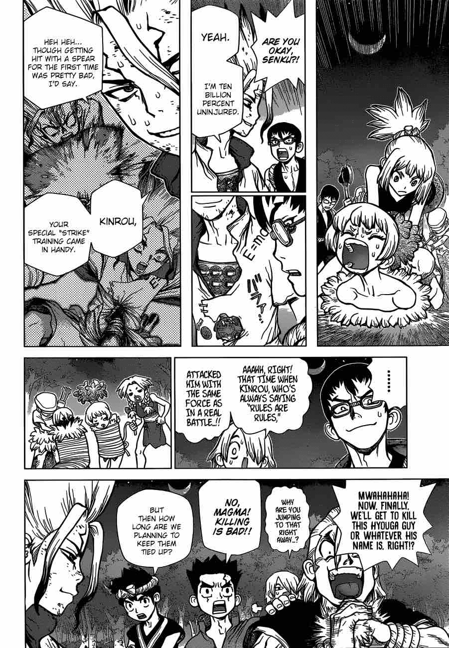 DR. STONE Chapter 82 - Page 6