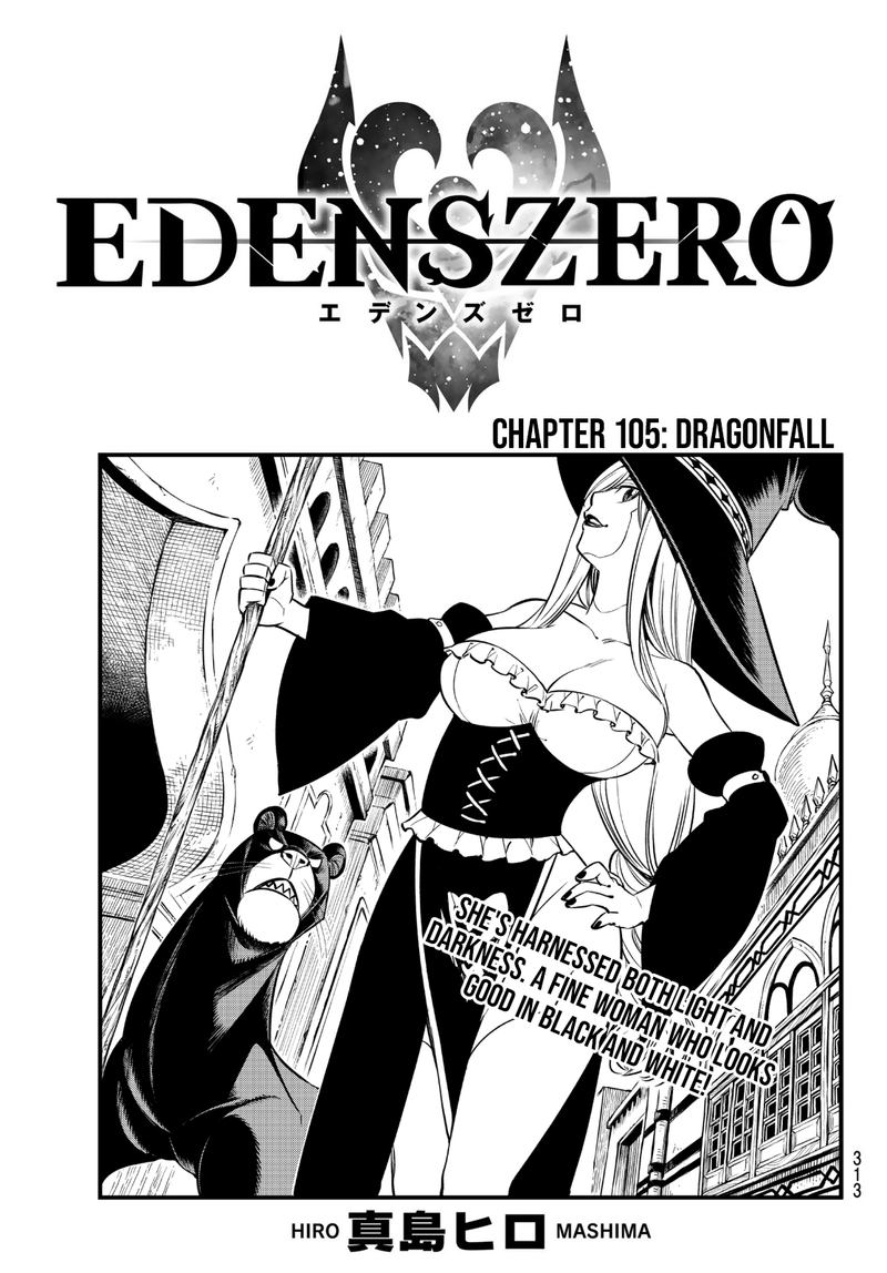 EDEN’S ZERO Chapter 105 - Page 1