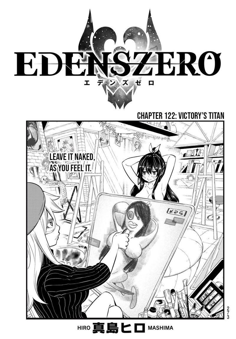 EDEN’S ZERO Chapter 122 - Page 1