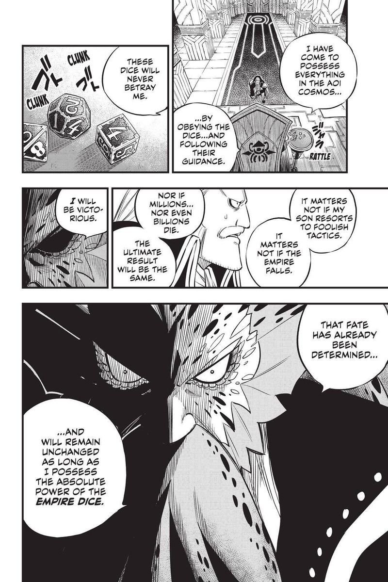 EDEN’S ZERO Chapter 137 - Page 19