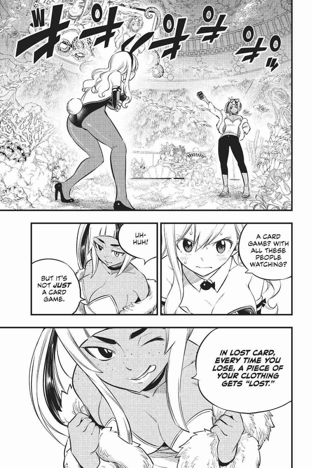 EDEN’S ZERO Chapter 151 - Page 6