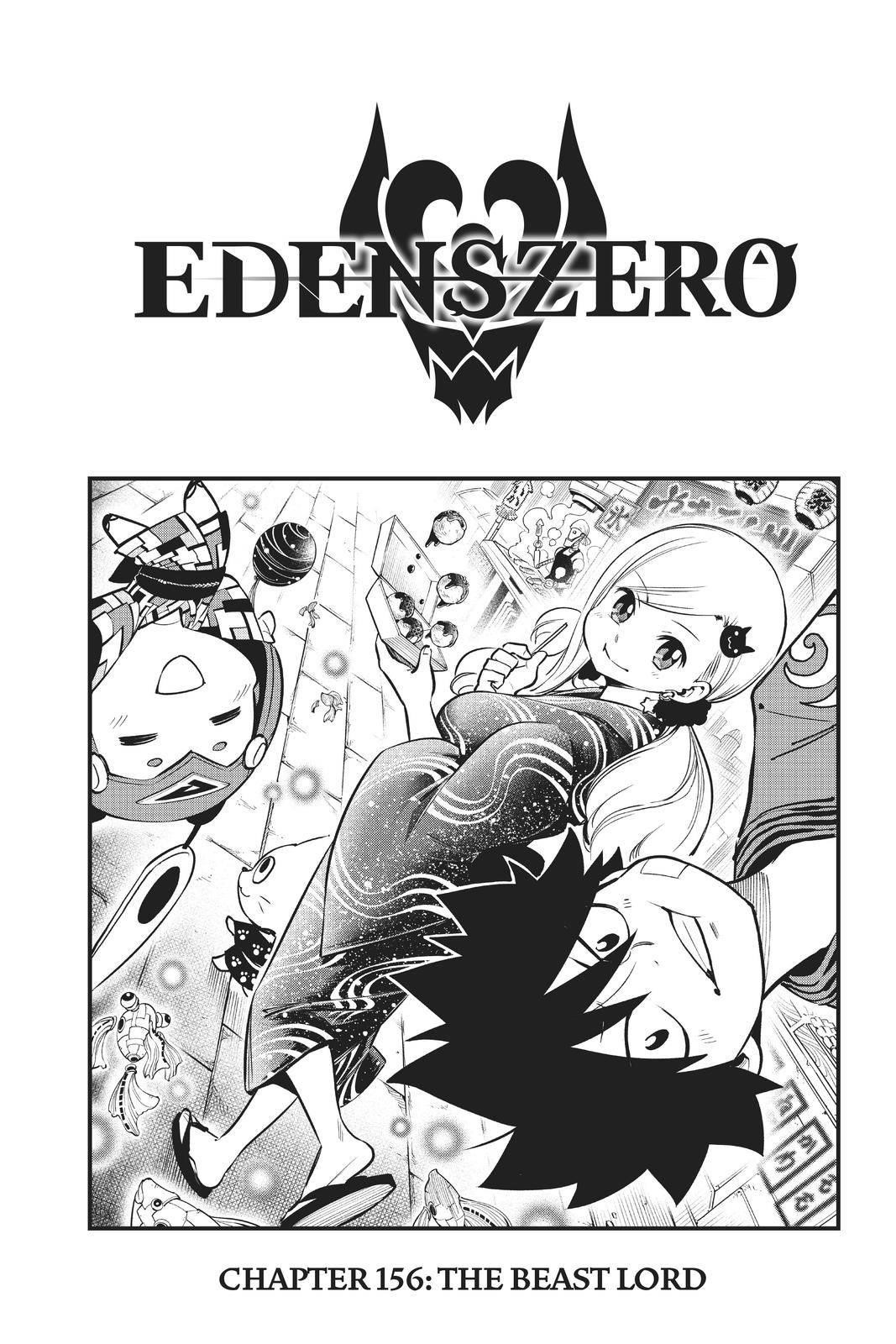 EDEN’S ZERO Chapter 156 - Page 2