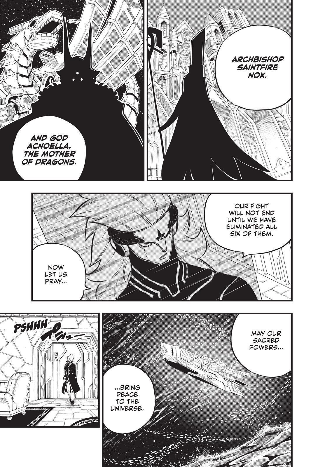 EDEN’S ZERO Chapter 168 - Page 5