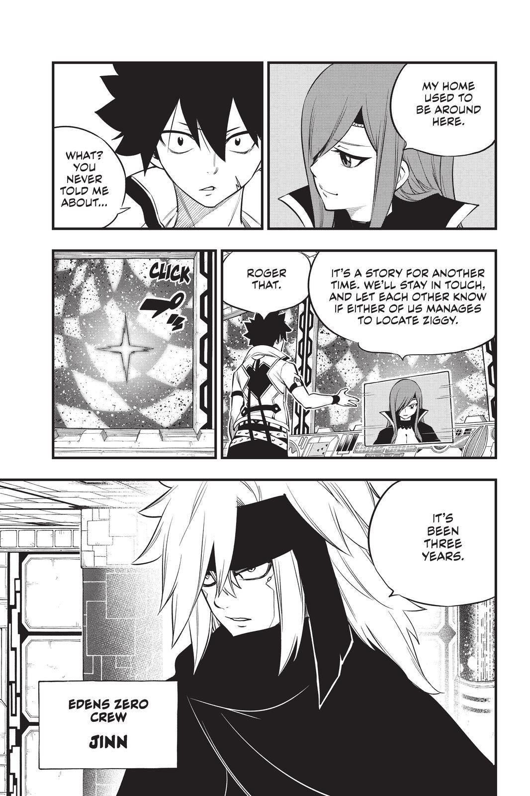 EDEN’S ZERO Chapter 171 - Page 7