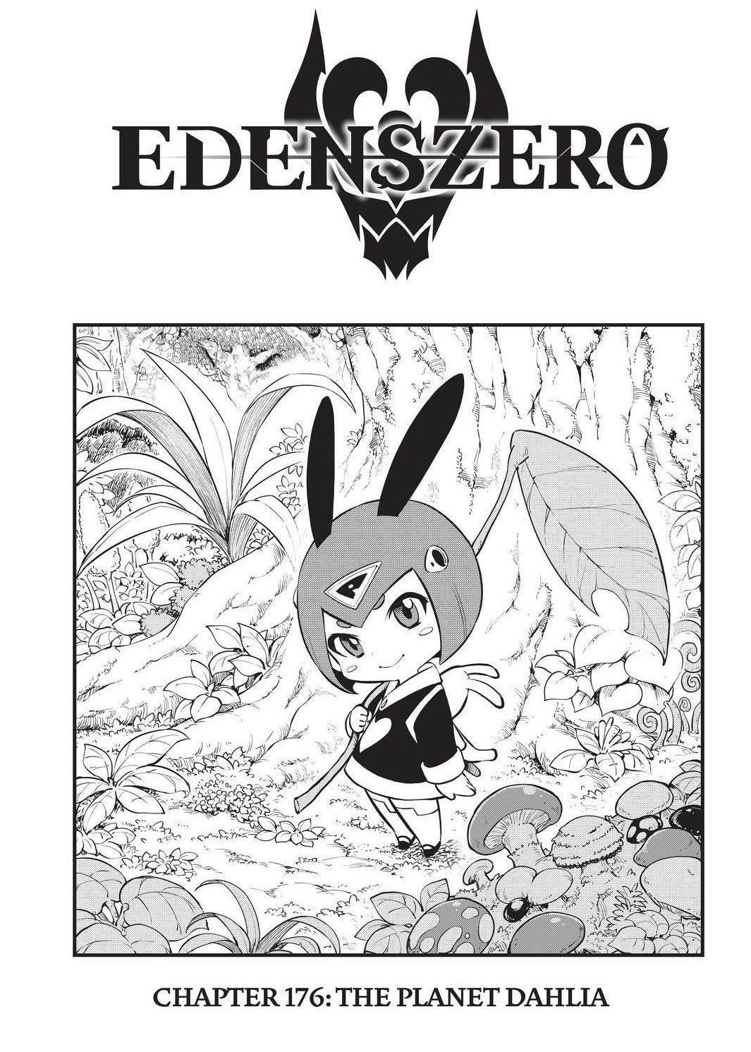 EDEN’S ZERO Chapter 176 - Page 1