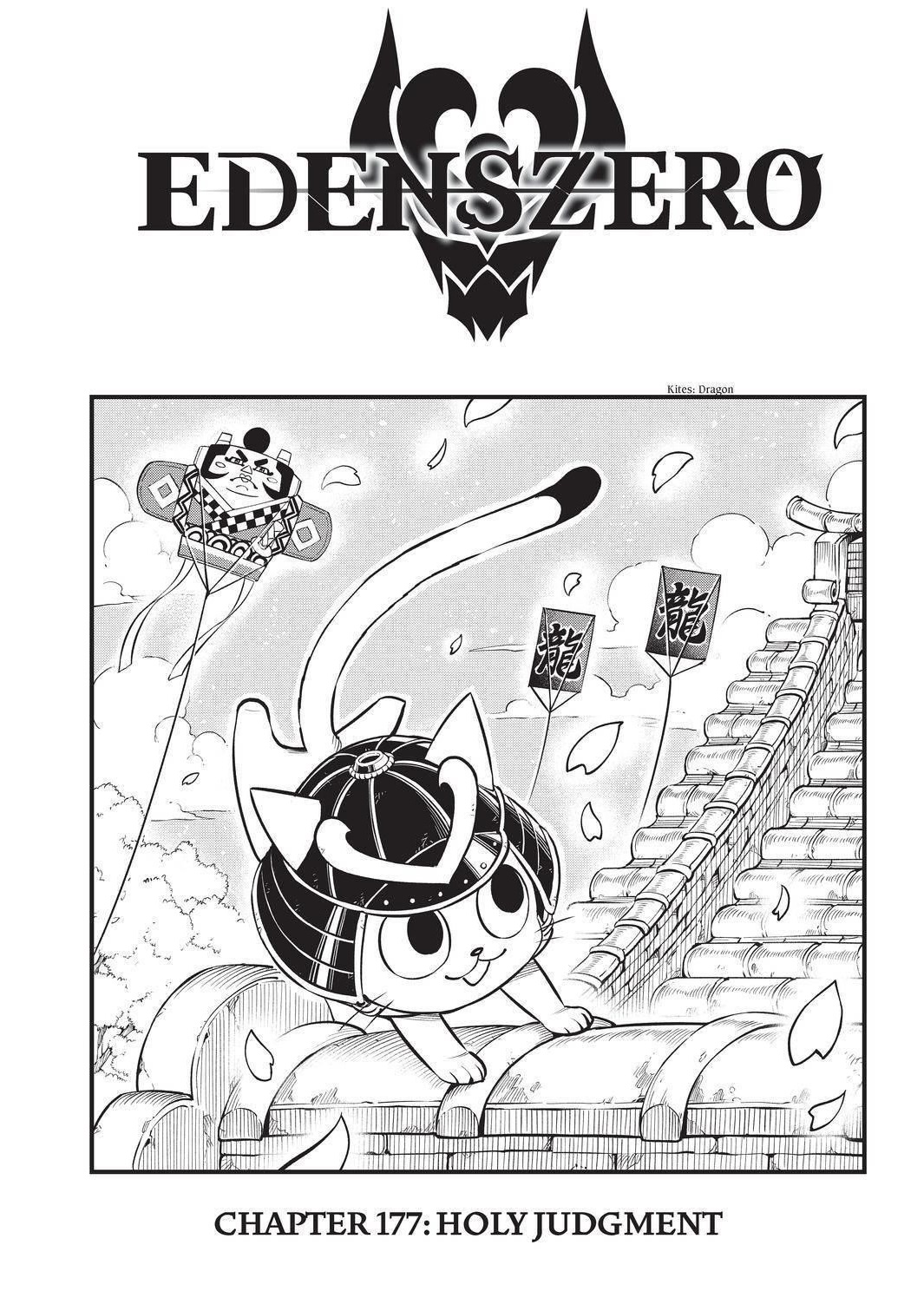 EDEN’S ZERO Chapter 177 - Page 1