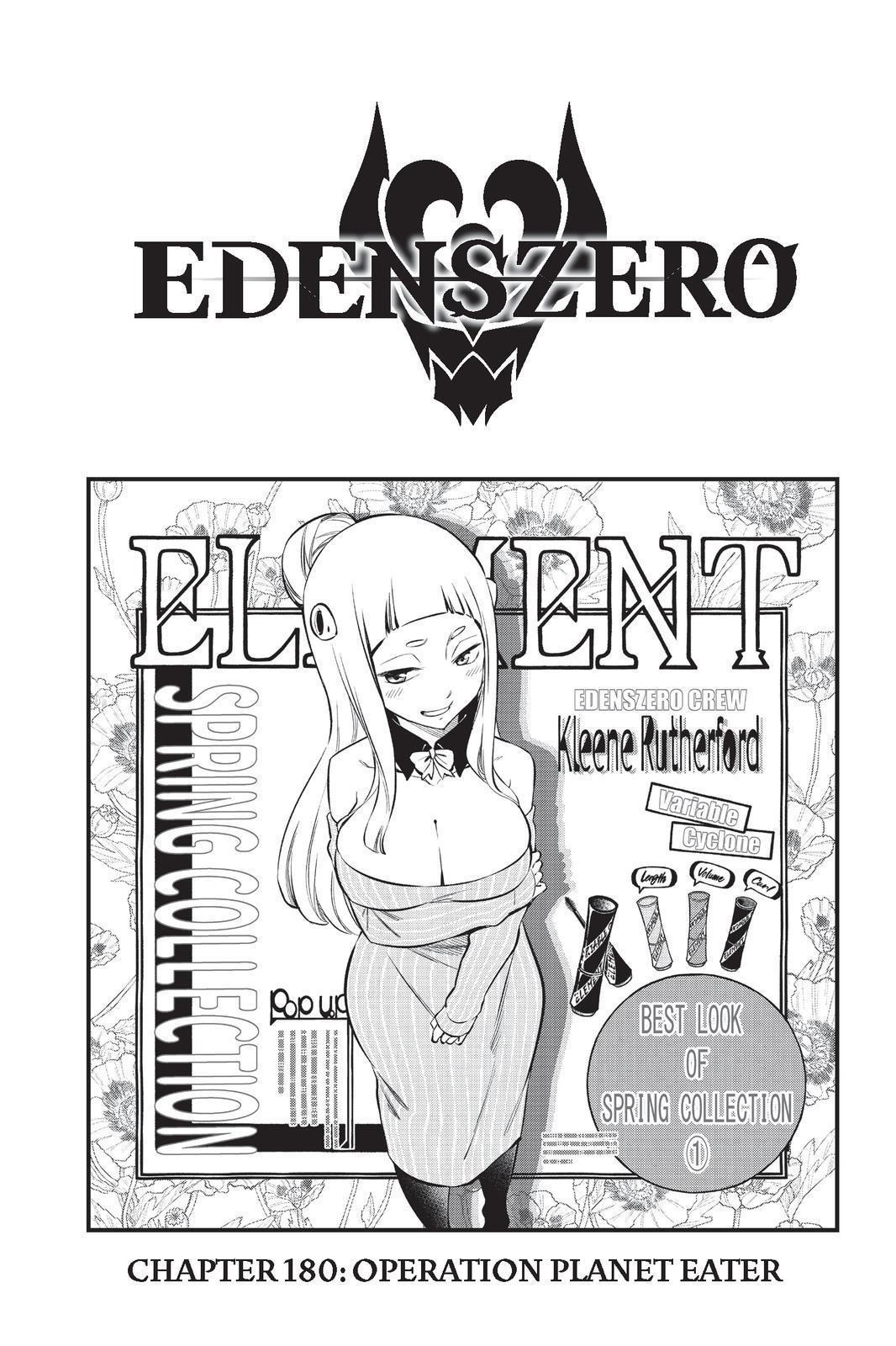 EDEN’S ZERO Chapter 180 - Page 1