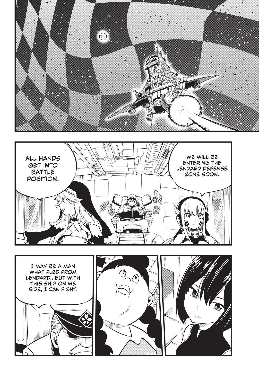 EDEN’S ZERO Chapter 181 - Page 4