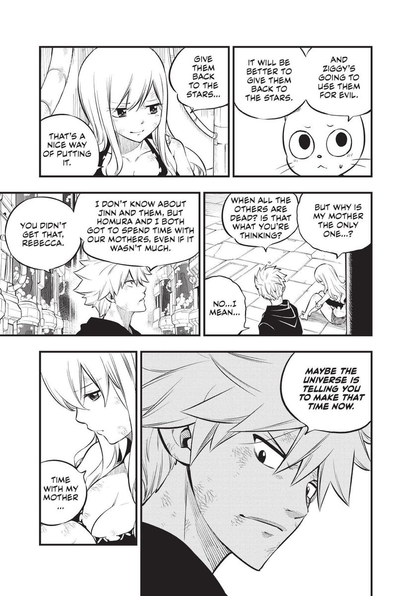 EDEN’S ZERO Chapter 209 - Page 13