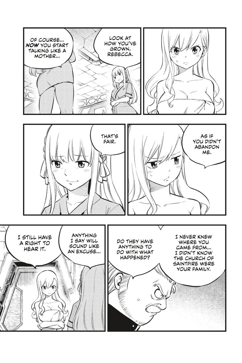 EDEN’S ZERO Chapter 218 - Page 7