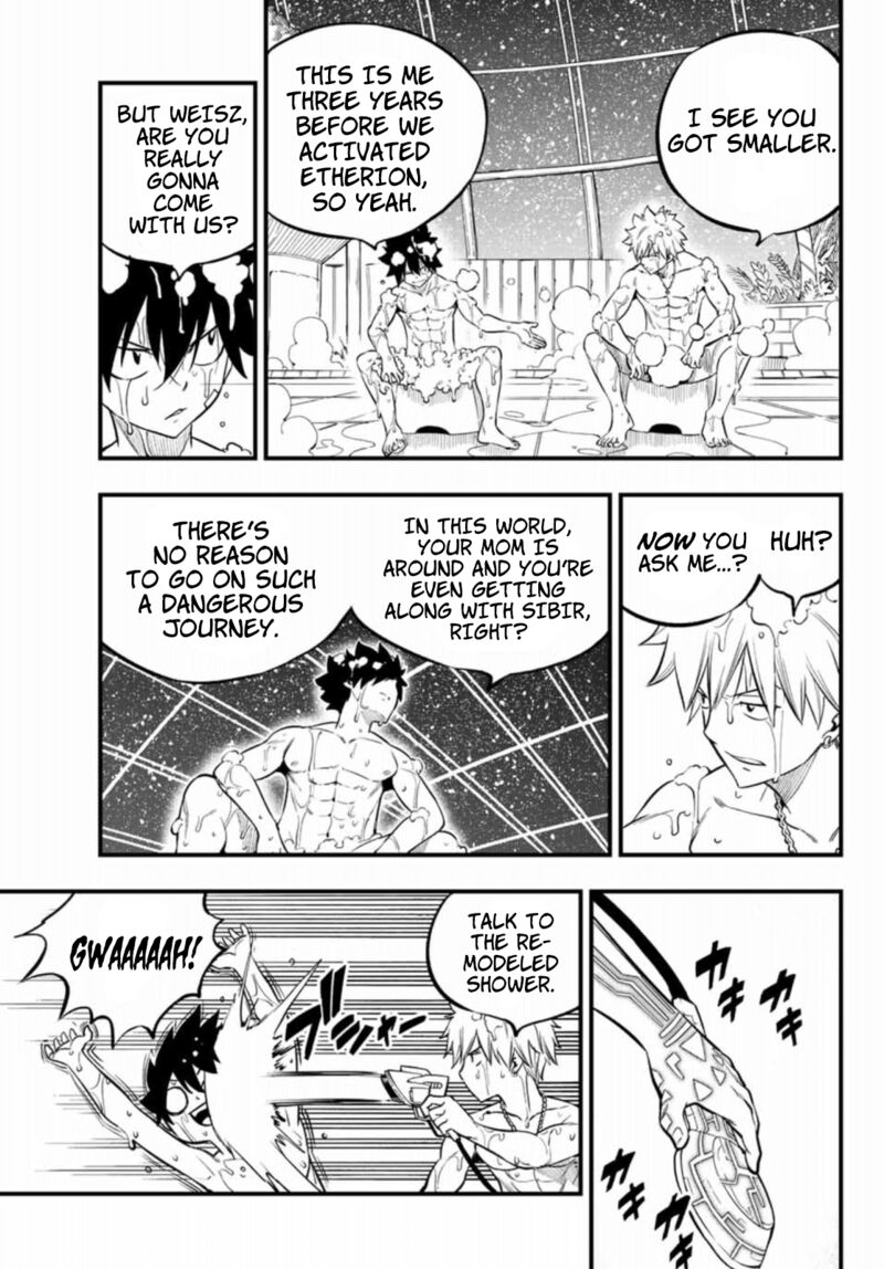 EDEN’S ZERO Chapter 224 - Page 5