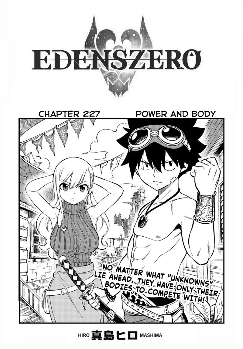 EDEN’S ZERO Chapter 227 - Page 1