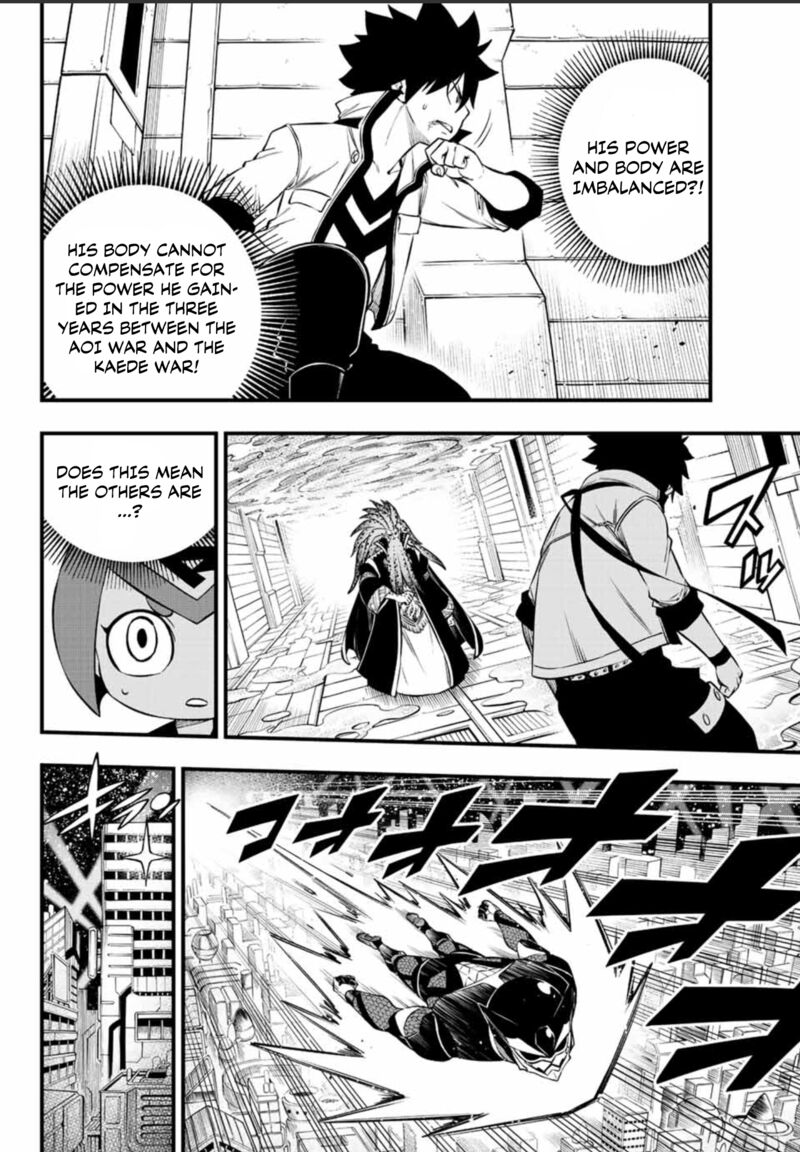 EDEN’S ZERO Chapter 227 - Page 8