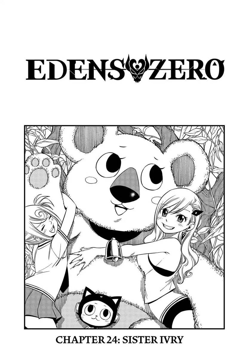 EDEN’S ZERO Chapter 24 - Page 1