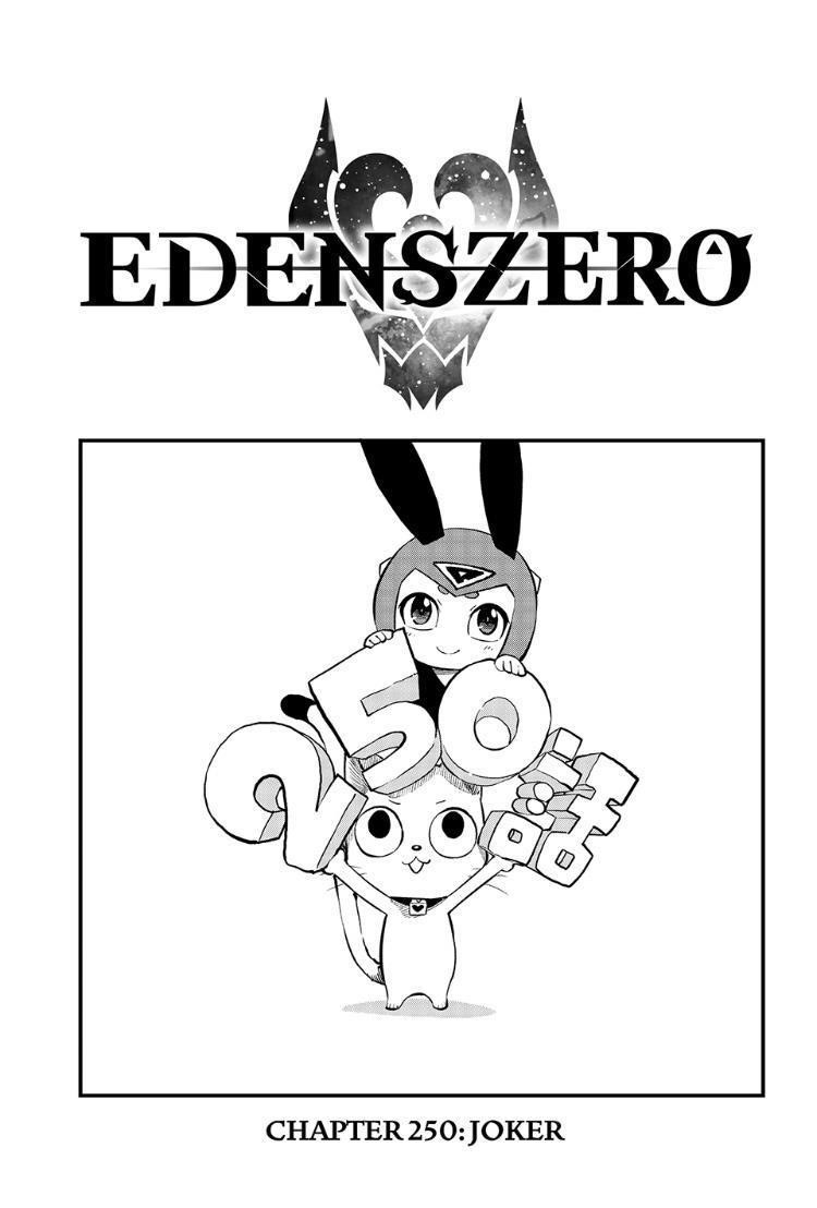 EDEN’S ZERO Chapter 250 - Page 1