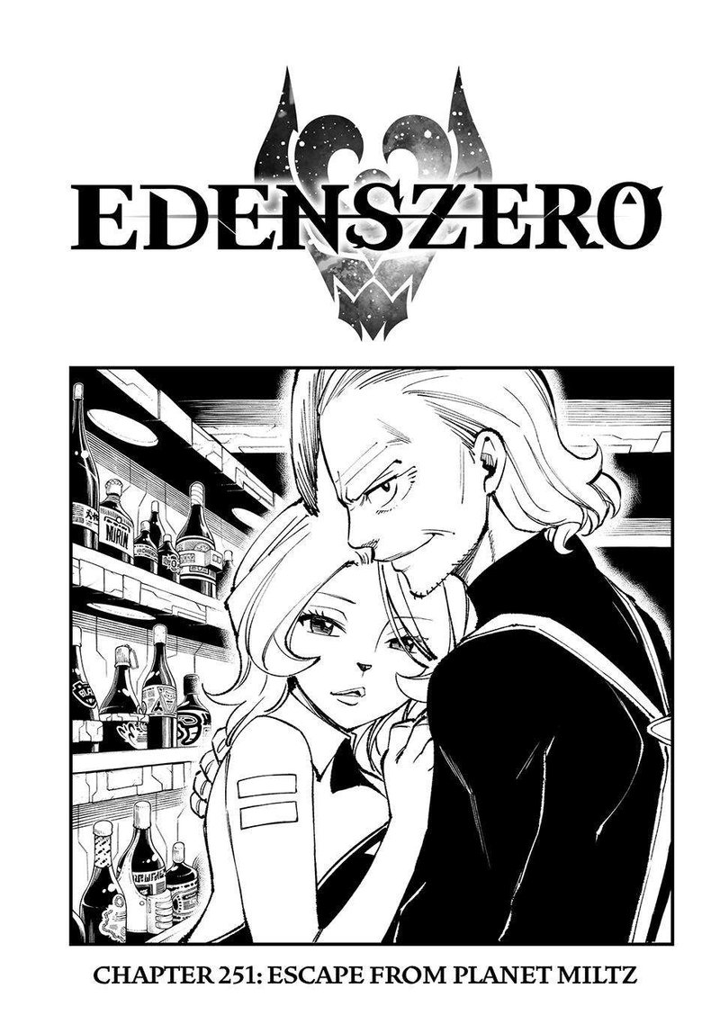 EDEN’S ZERO Chapter 251 - Page 2