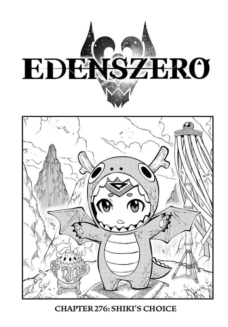 EDEN’S ZERO Chapter 276 - Page 1