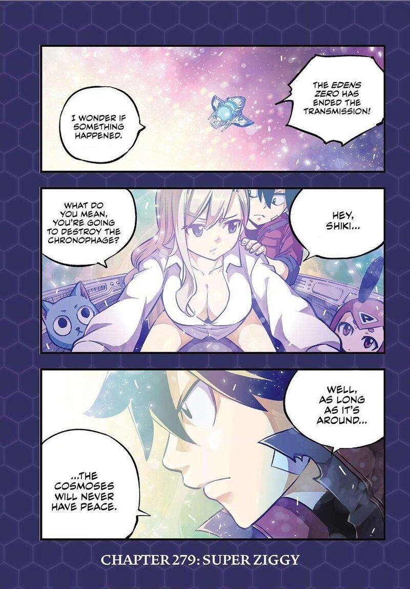 EDEN’S ZERO Chapter 279 - Page 1