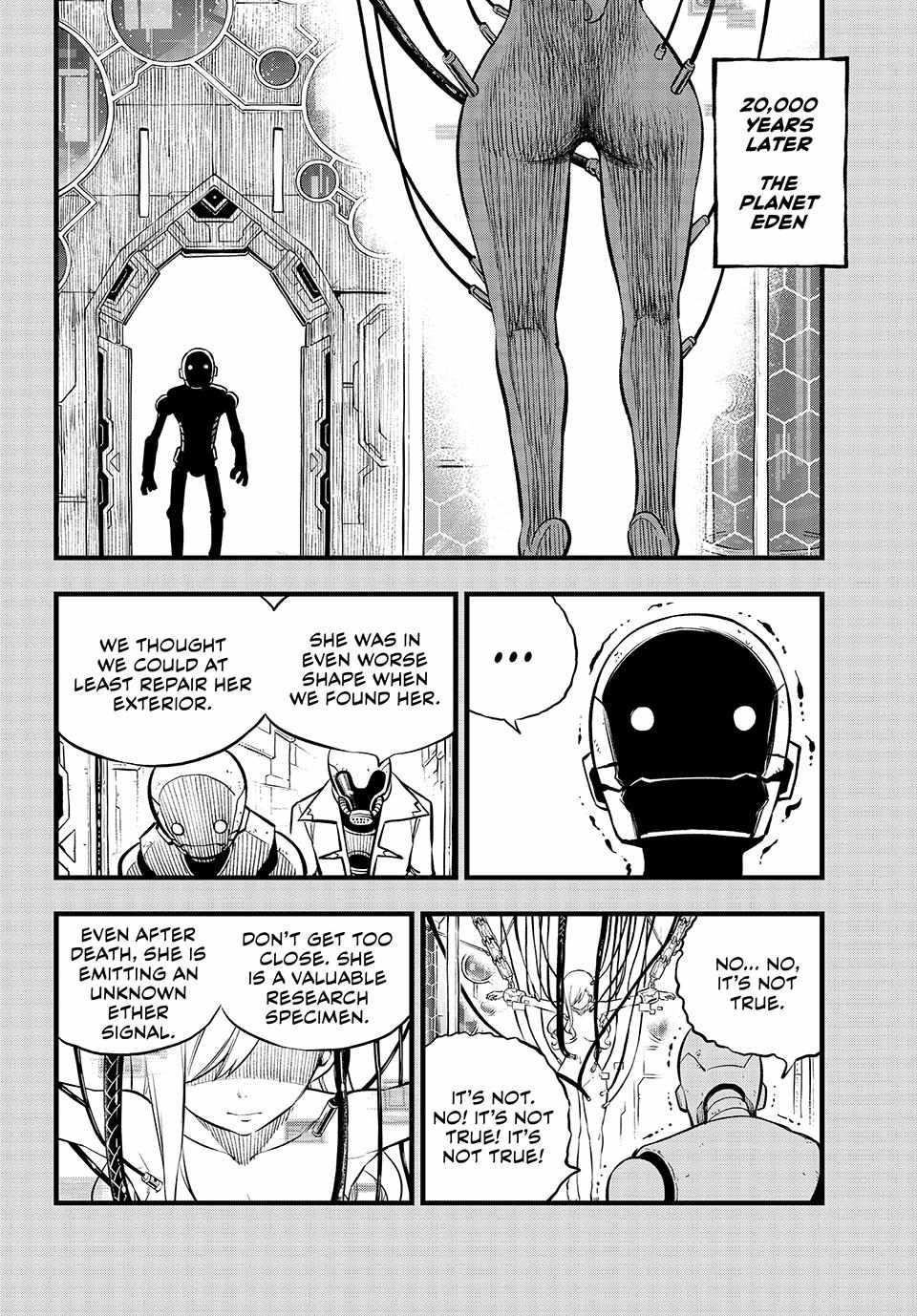 EDEN’S ZERO Chapter 290 - Page 6