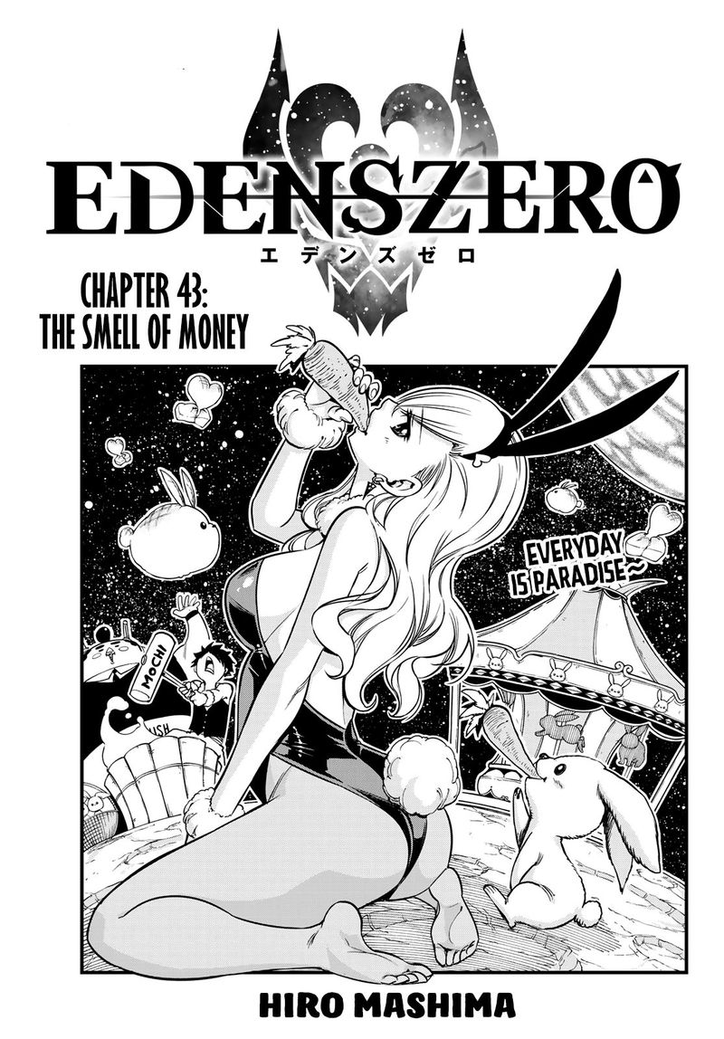 EDEN’S ZERO Chapter 43 - Page 1