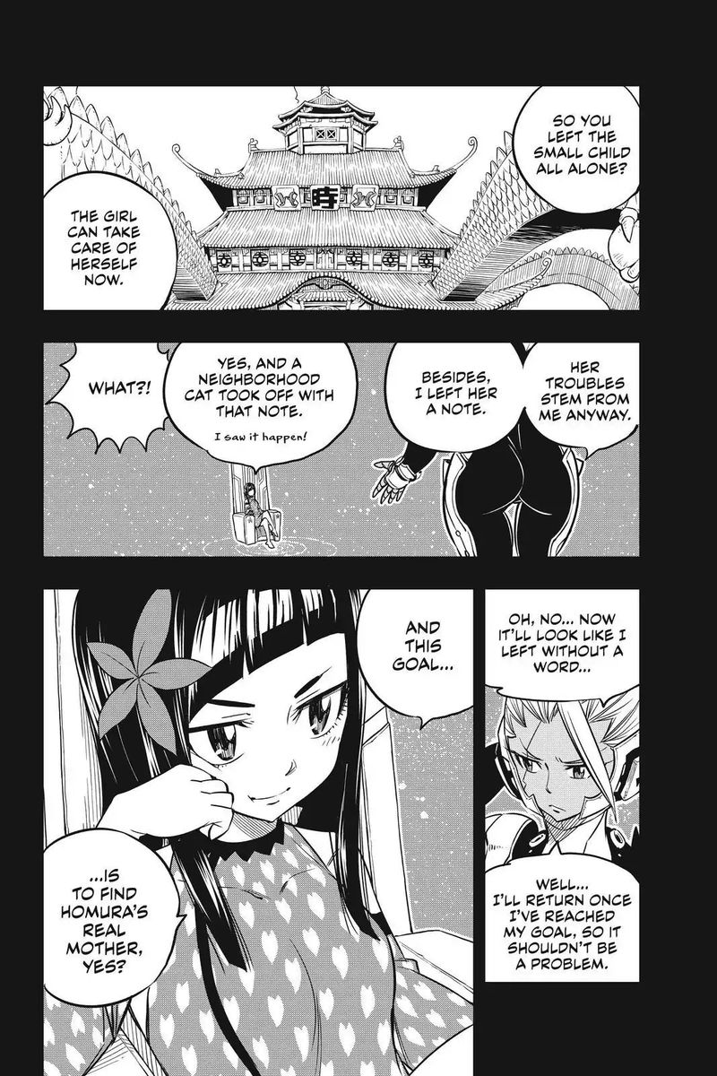 EDEN’S ZERO Chapter 57 - Page 18