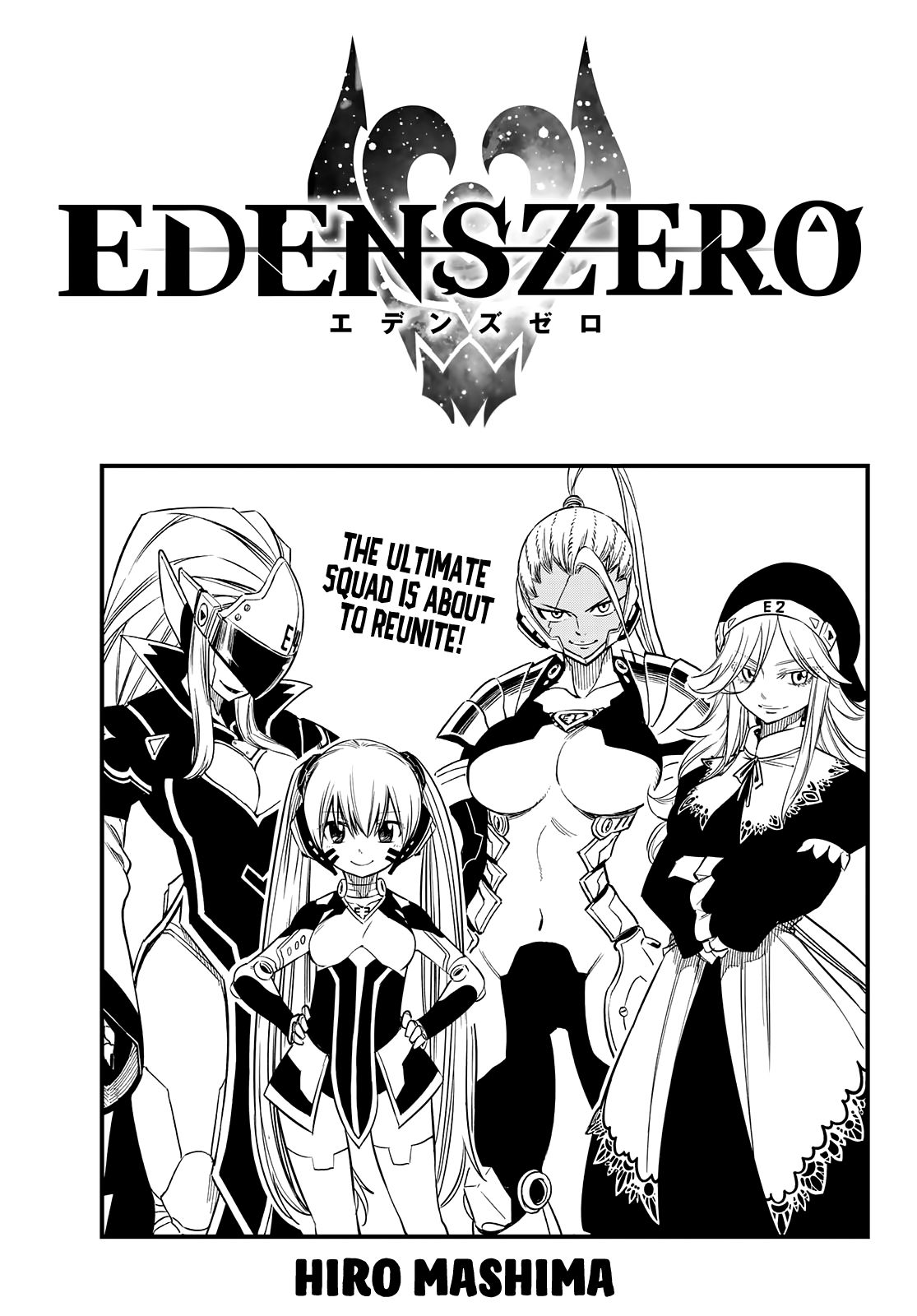 EDEN’S ZERO Chapter 58 - Page 1