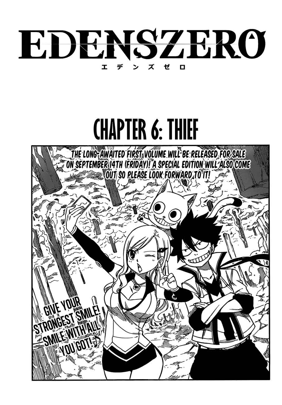 EDEN’S ZERO Chapter 6 - Page 1