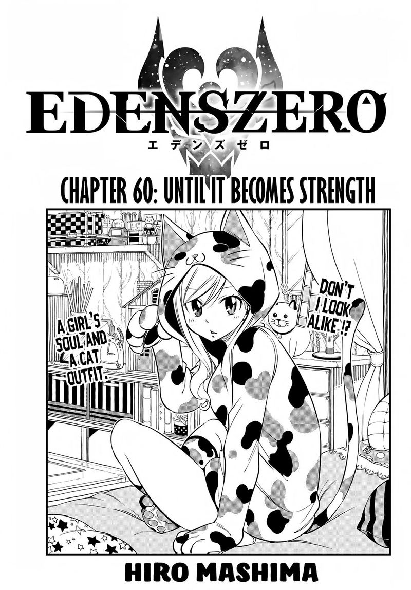 EDEN’S ZERO Chapter 60 - Page 1