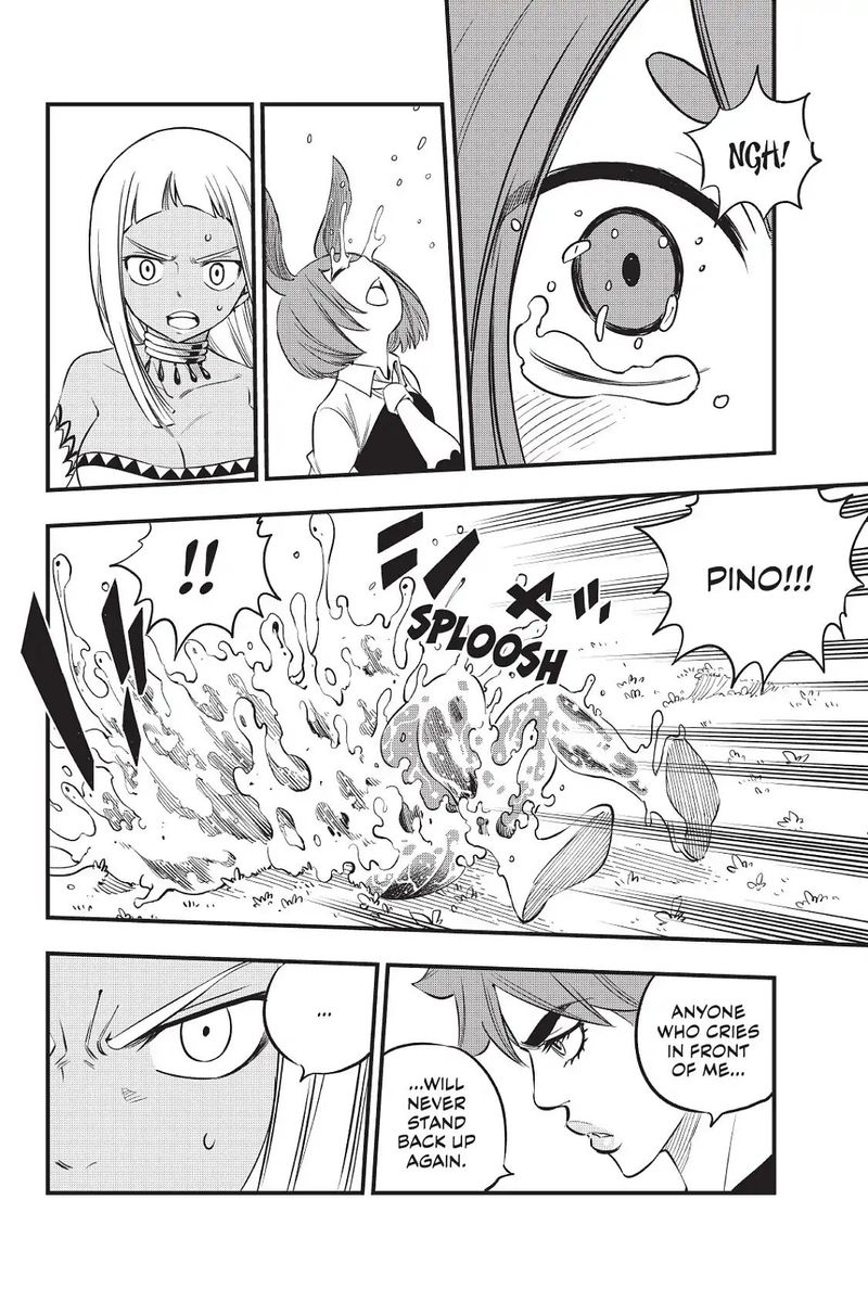 EDEN’S ZERO Chapter 73 - Page 4