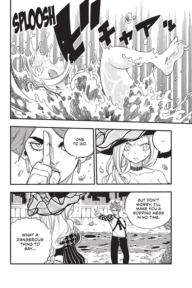 EDEN’S ZERO Chapter 73 - Page 8