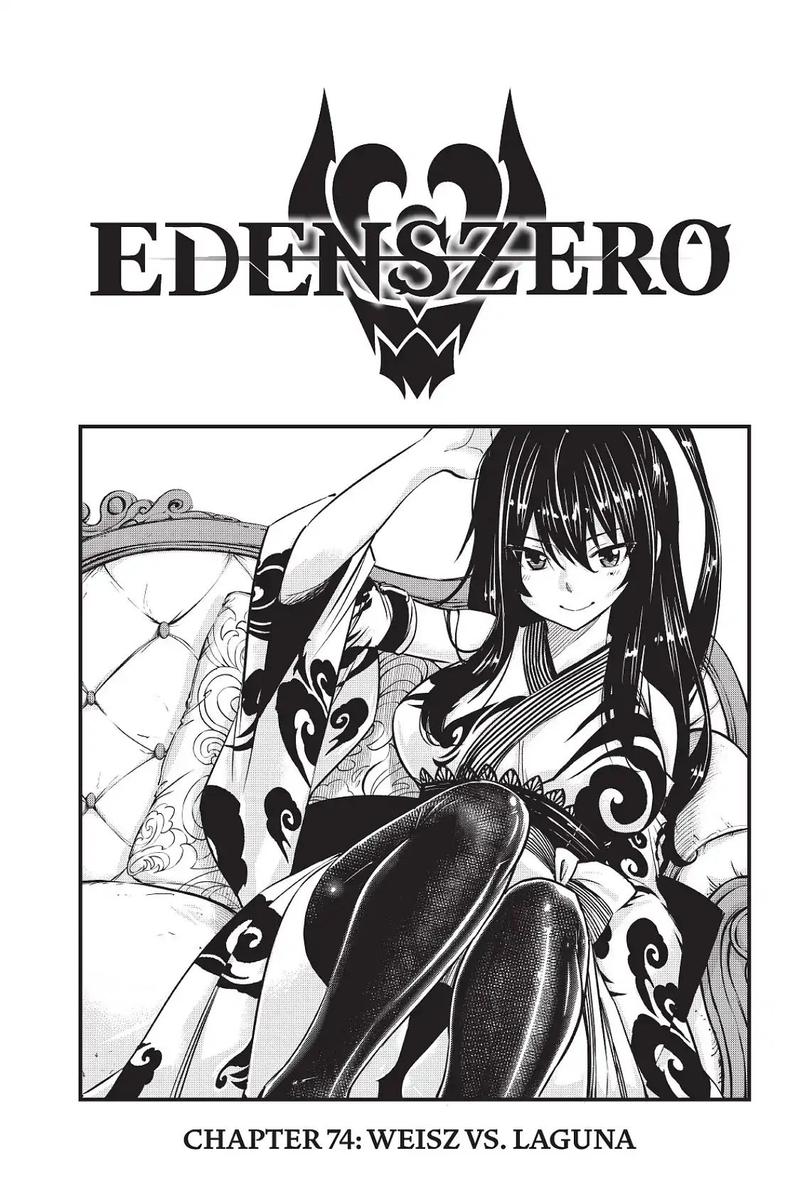 EDEN’S ZERO Chapter 74 - Page 1