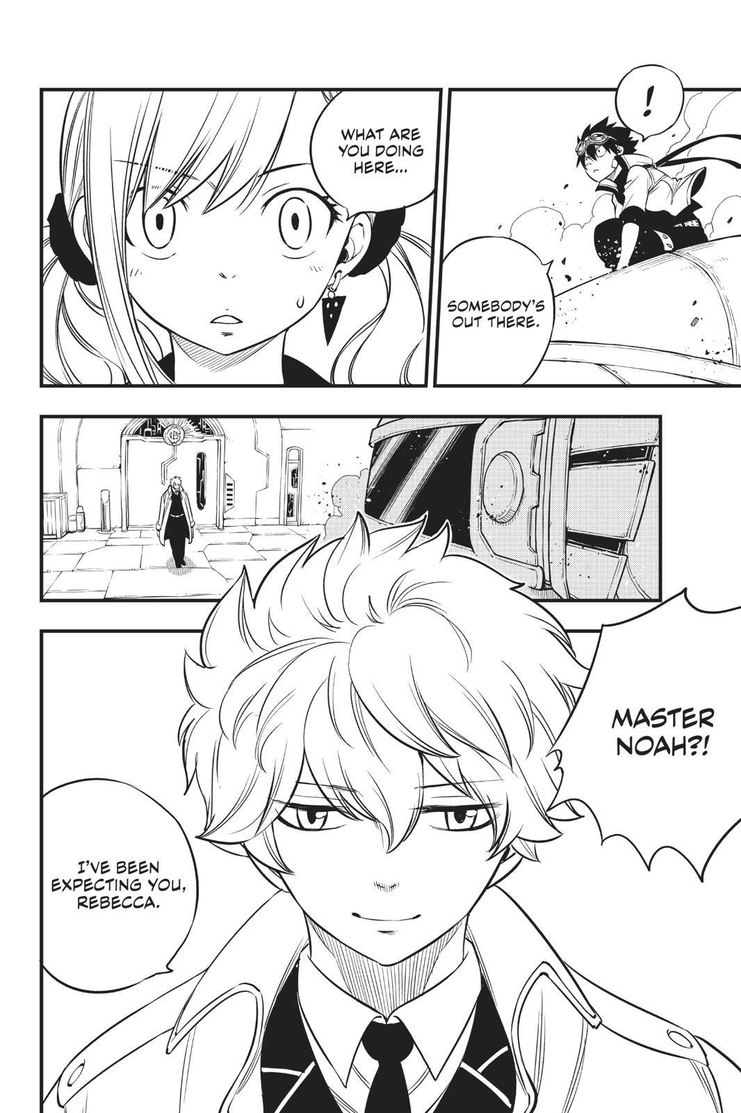 EDEN’S ZERO Chapter 87 - Page 20