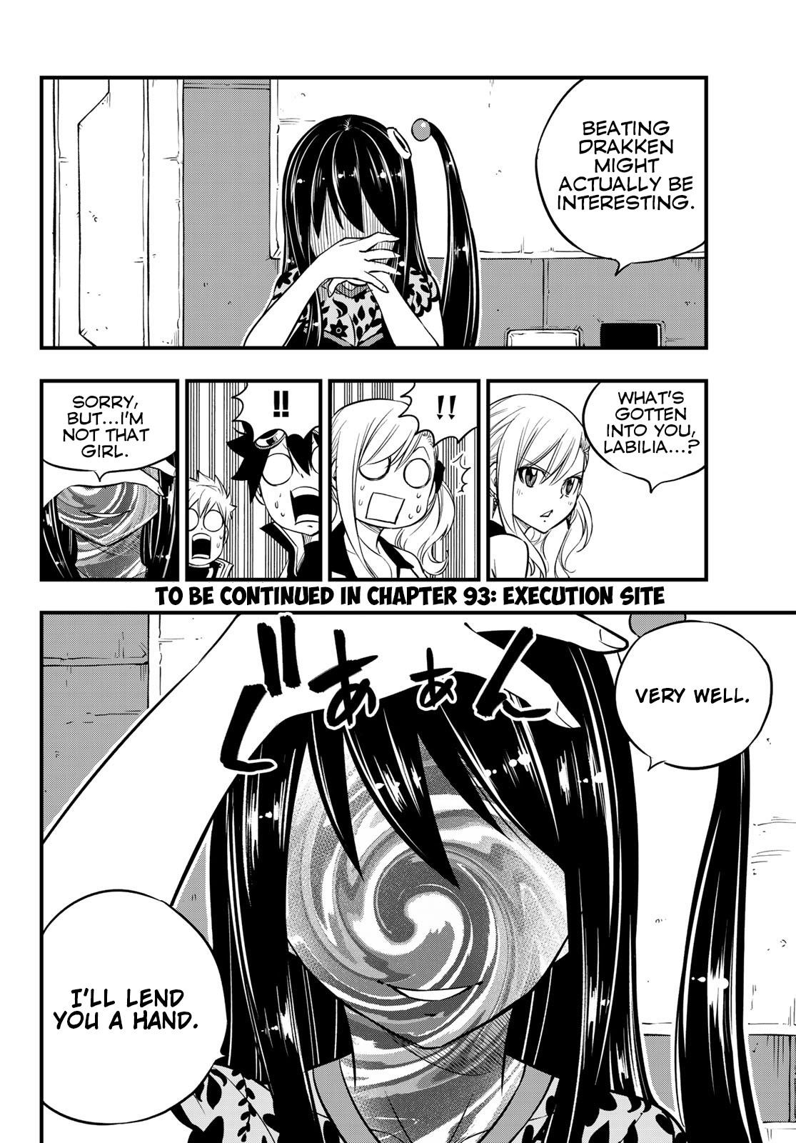 EDEN’S ZERO Chapter 92 - Page 18