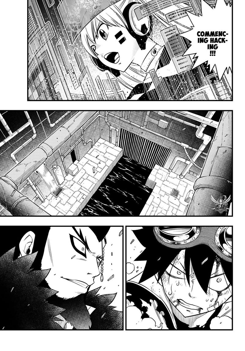 EDEN’S ZERO Chapter 95 - Page 13